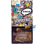 Табак Hypreme Black Line 1$ For A Cup (Клубничный Лимонад) 40г Акцизный Табак Hypreme Black Line 1$ For A Cup (Клубничный Лимонад) 40г Акцизный